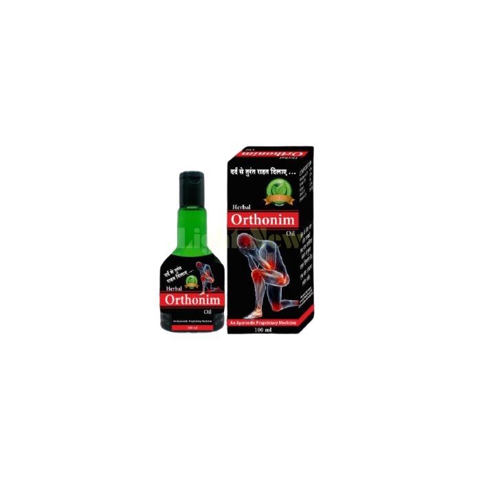 Herbal Orthonim Oil - மூட்டு வலிக்கு