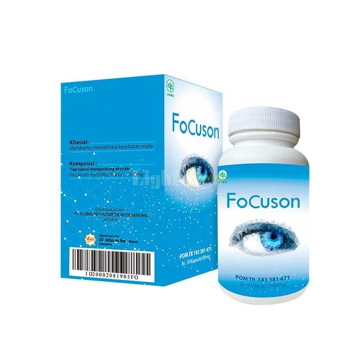 Focuson - vision enhancer