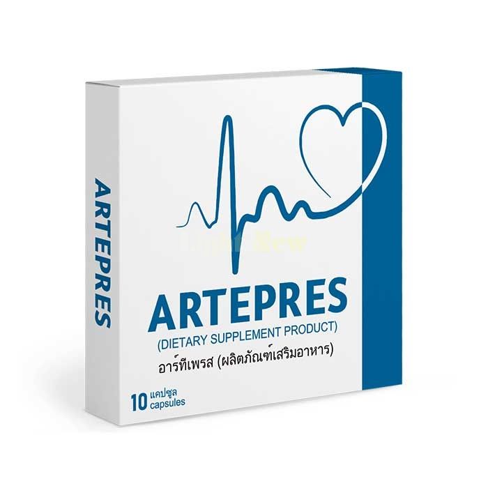 Artepres - การรักษาความดันโลหิตสูง