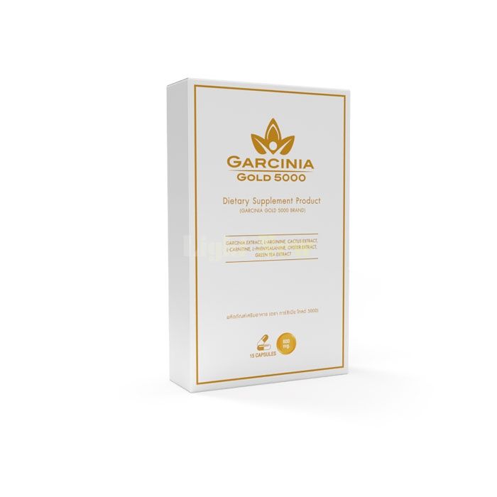 Garcinia Gold 5000 - แคปซูลลดความอ้วน