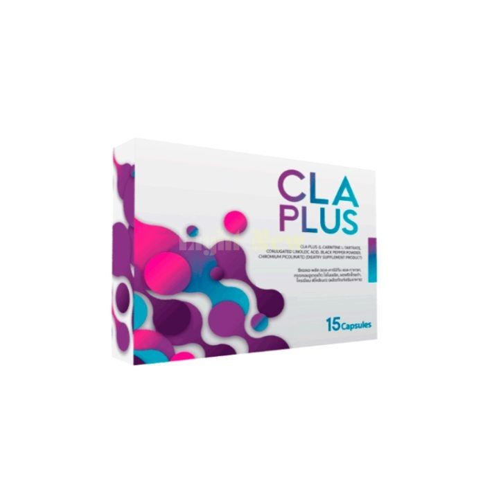 CLA Plus - การลดน้ำหนัก