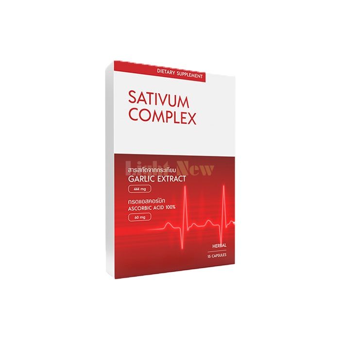 Sativum Complex - ยาความดันสูง