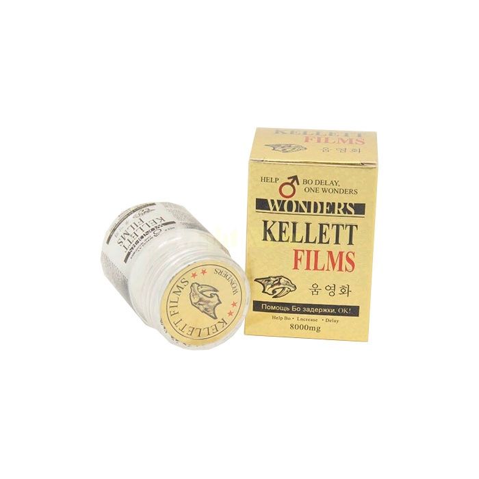 Kellett Films - for potency