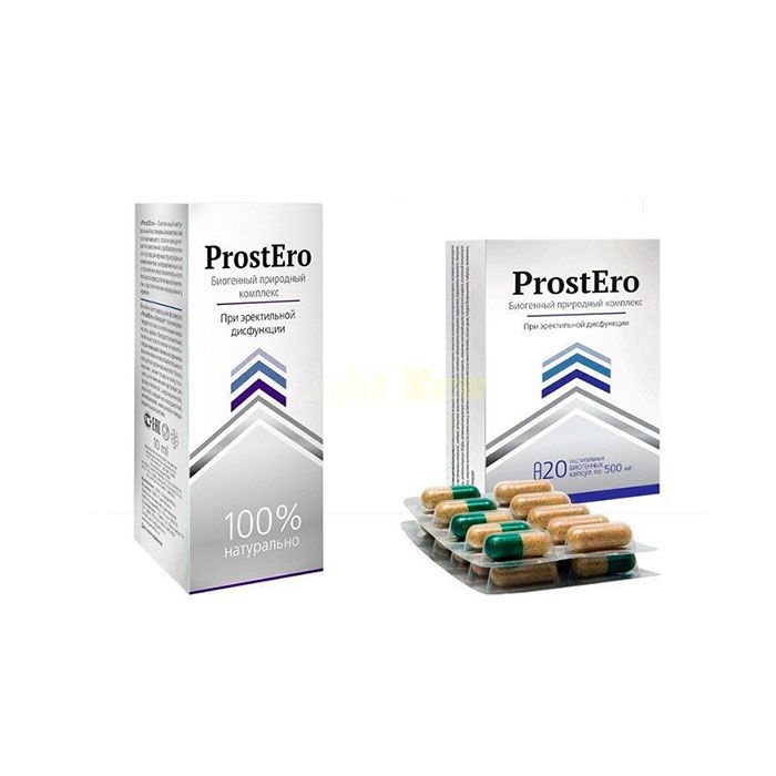 ProstEro - drops from prostatitis