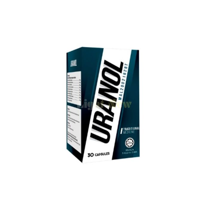 Uranol - capsules for prostatitis