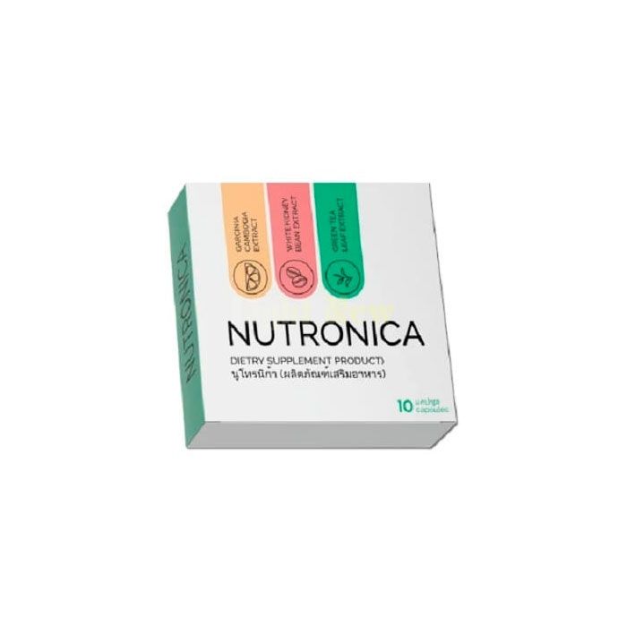 Nutronica - ตัวแทนควบคุมน้ำหนัก