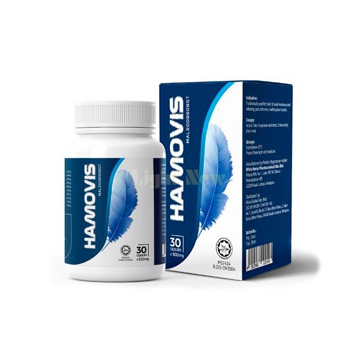 Hamovis - capsules for hemorrhoids