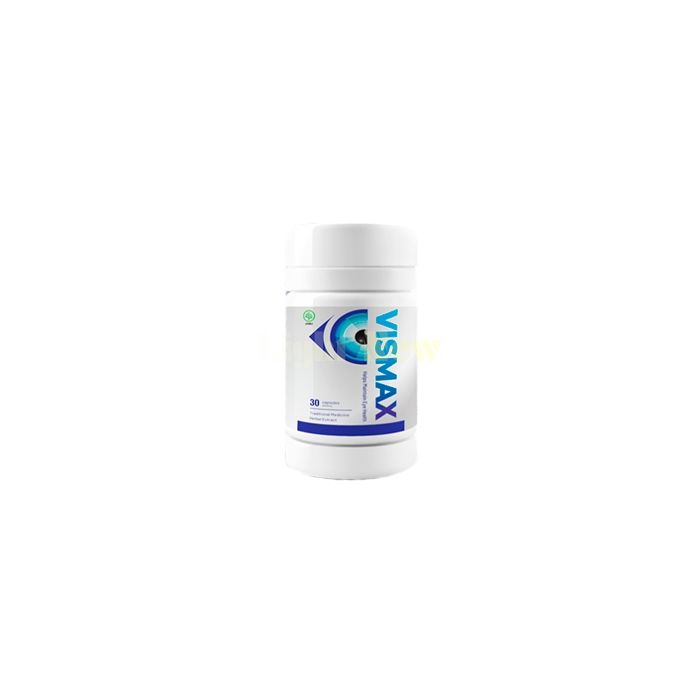 Vismax - vision improvement capsules