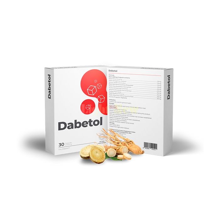 Diabetol caps - 糖尿病胶囊