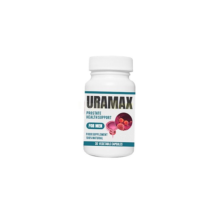 Uramax - គ្រាប់សម្រាប់កម្លាំង