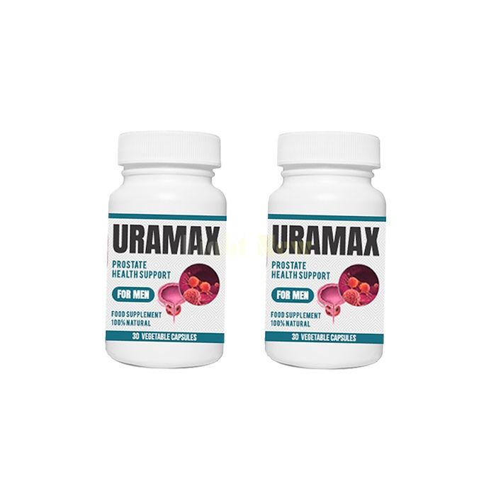 Uramax - គ្រាប់សម្រាប់កម្លាំង