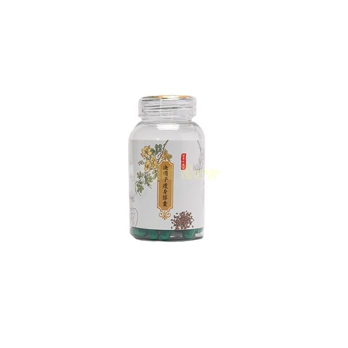 DIET CAPSULE - slimming capsules