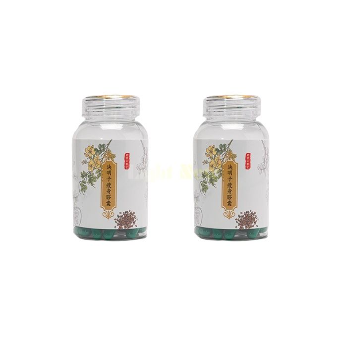 DIET CAPSULE - គ្រាប់ថ្នាំបញ្ចុះទម្ងន់