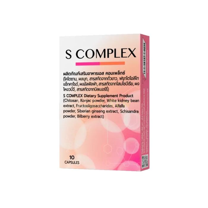 S Complex - ฟื้นฟูผิว