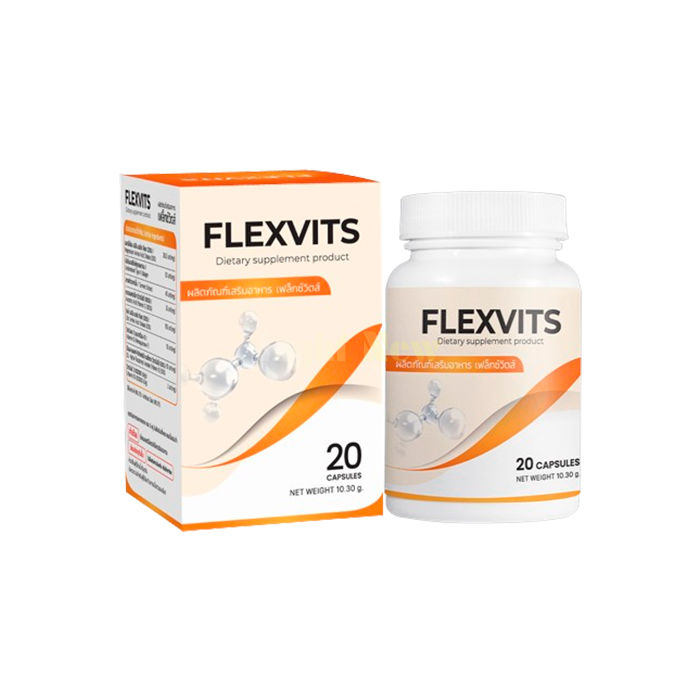 Flexvits - ผลิตภัณฑ์เพื่อสุขภาพร่วมกัน