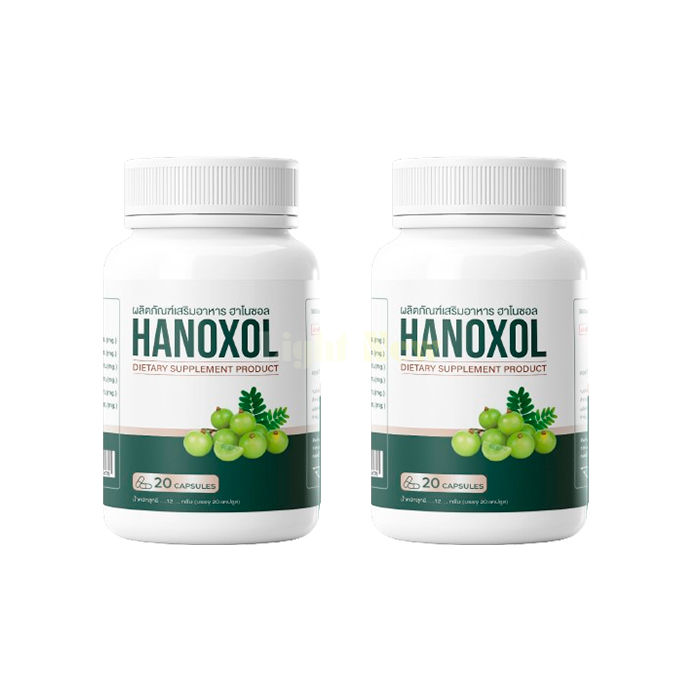 Hanoxol - ยารักษาโรคริดสีดวงทวาร