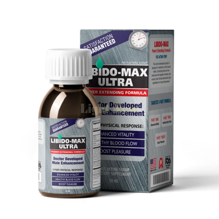 Libido Max Ultra - penis enlargement product