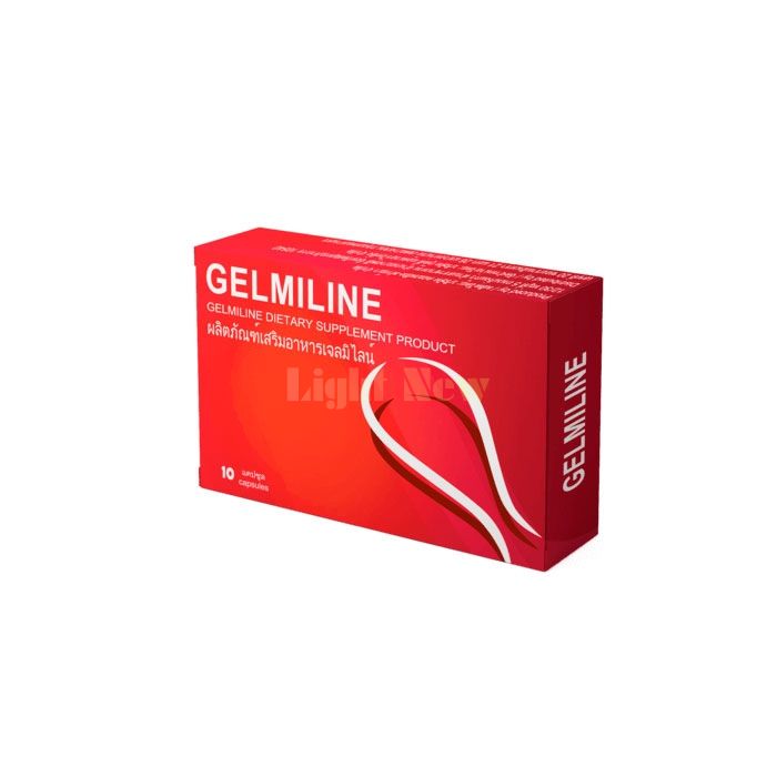 Gelmiline - แคปซูลปรสิต