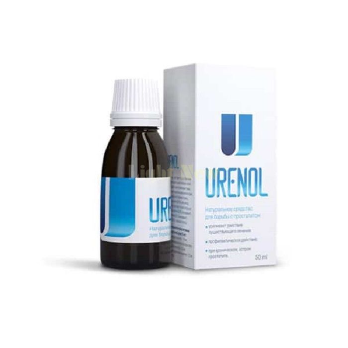 Urenol - การรักษาอย่างมืออาชีพสำหรับต่อมลูกหมากอักเสบ