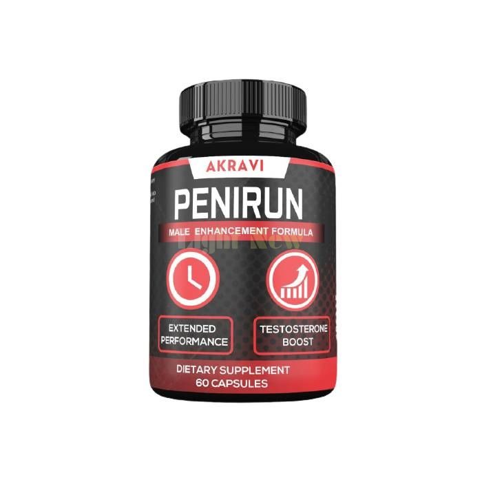 Penirun - obat untuk potensi